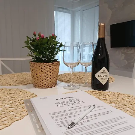Apartgdansk Gdańsk